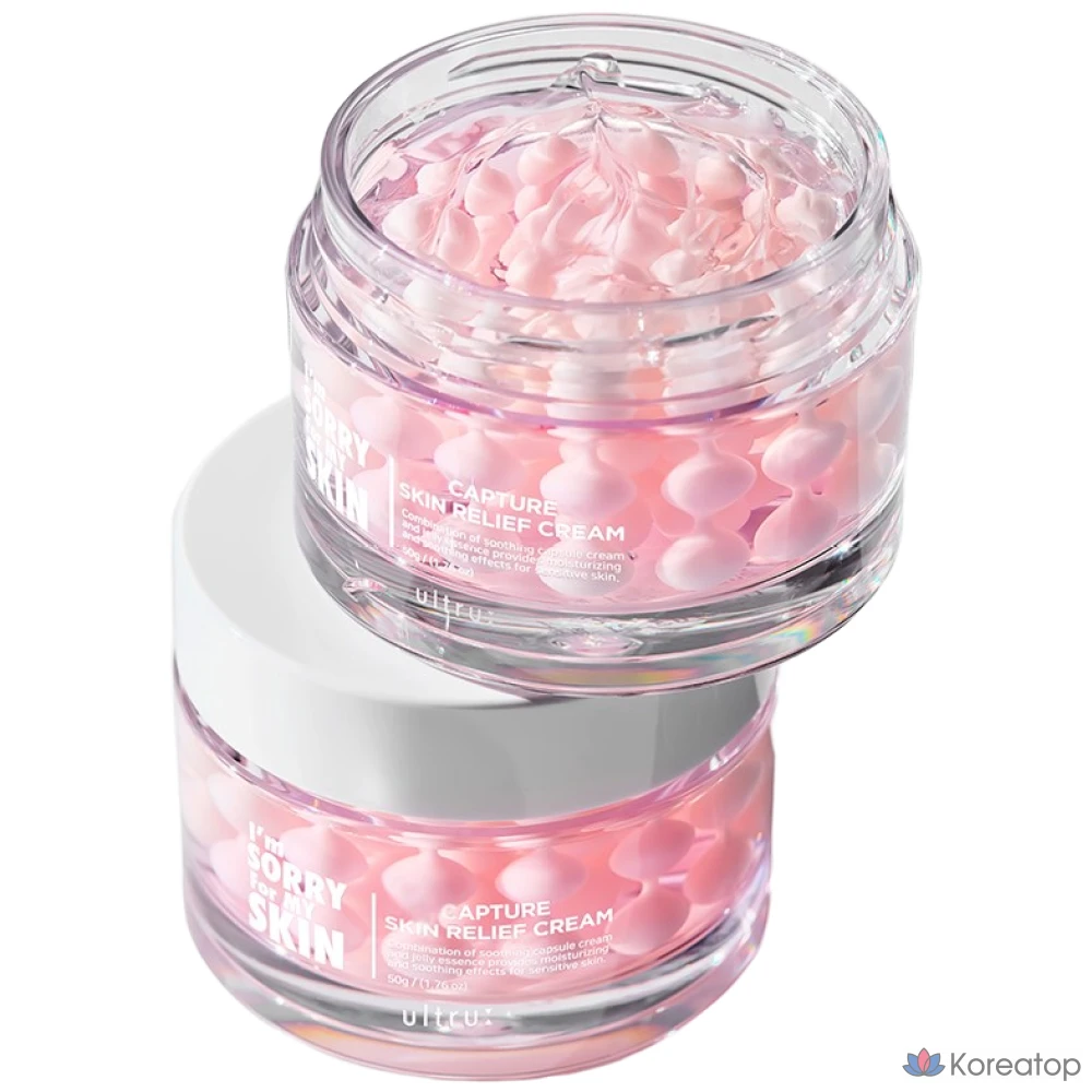 Крем для снятия раздражения кожи I'm Sorry for My Skin Capture Skin Relief Cream Pearl Glutathione Panthenol Capsule Cream, 1 шт., 50 г