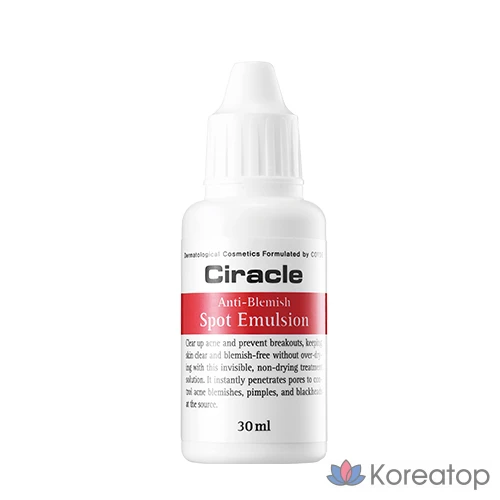 Ciracle Антипигментная эмульсия против прыщей, 30 мл, 1 шт.
