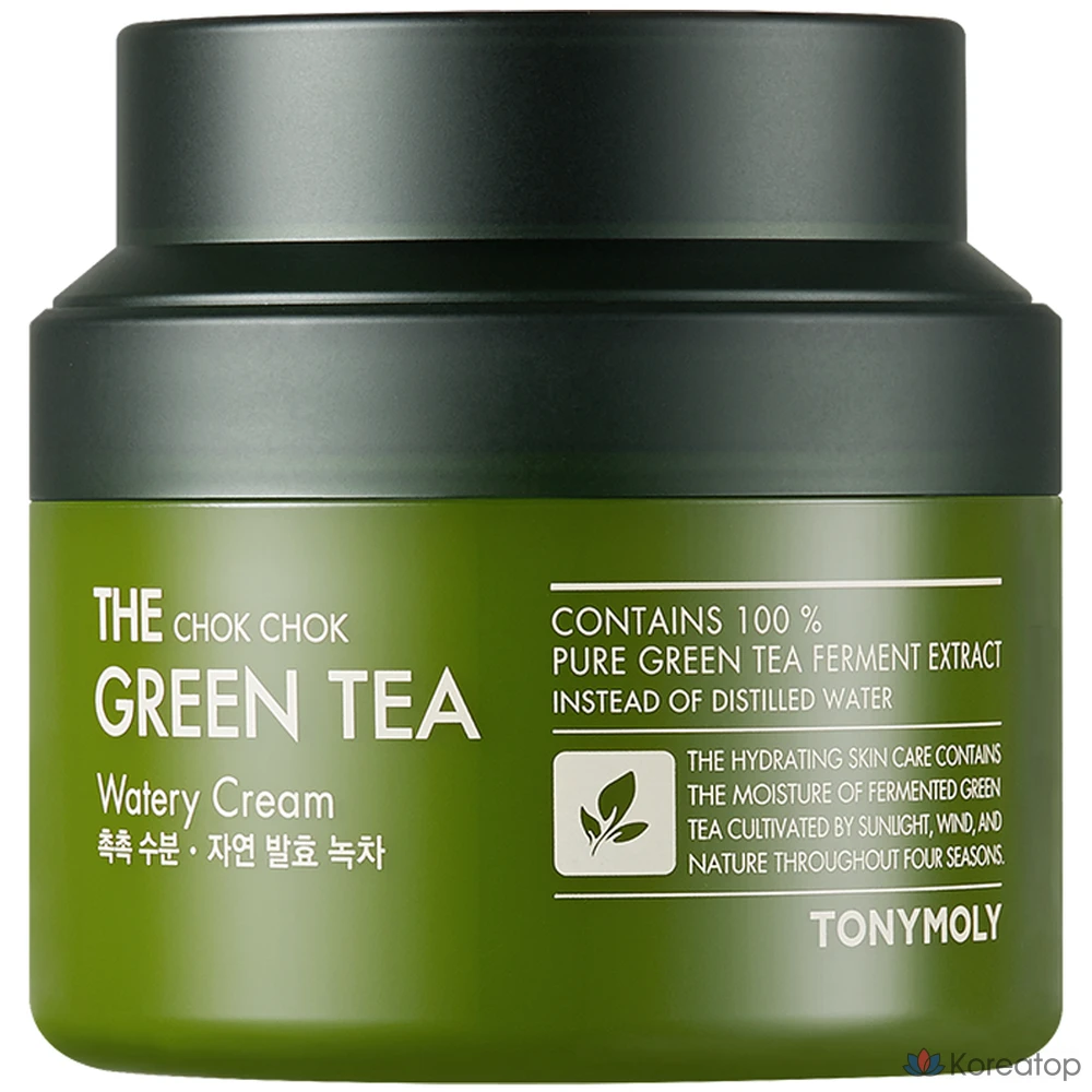 Набор Triple Collagen Total Tension из 2 флаконов, 100 мл, 1 шт.