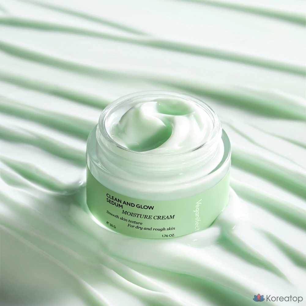 Увлажняющий крем Veganifect Clean & Glow, 50 г, 1 шт.