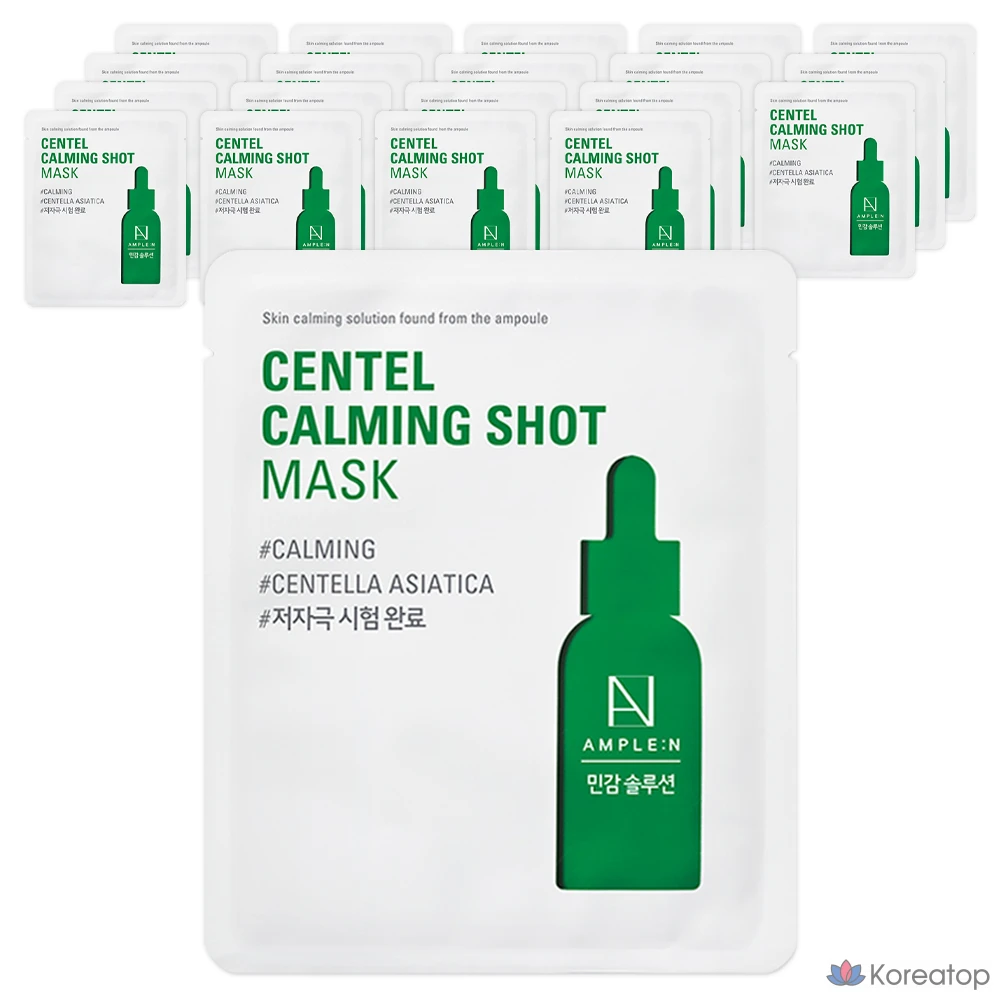 Набор из 20 успокаивающих масок для лица Koreana AMPLE:N & Centel Calming Shot.
