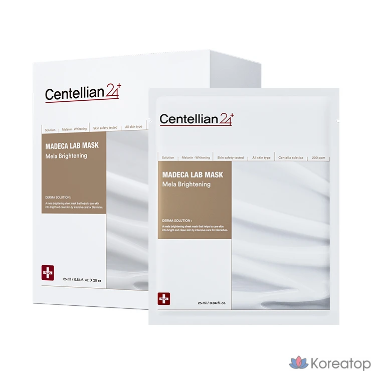 Отбеливающая маска для лица Dongkook Pharmaceutical Madeca Lab Mela Brightening, 20 штук, 1 упаковка