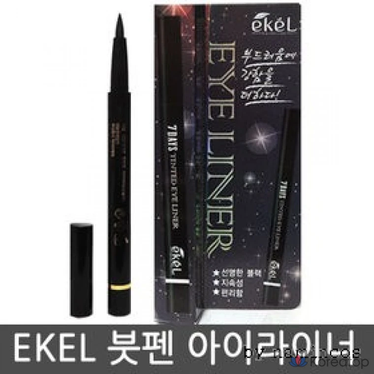 Подводка для глаз Ekel Brush Pen 0,8 г, колдареновый крем, 1 шт.
