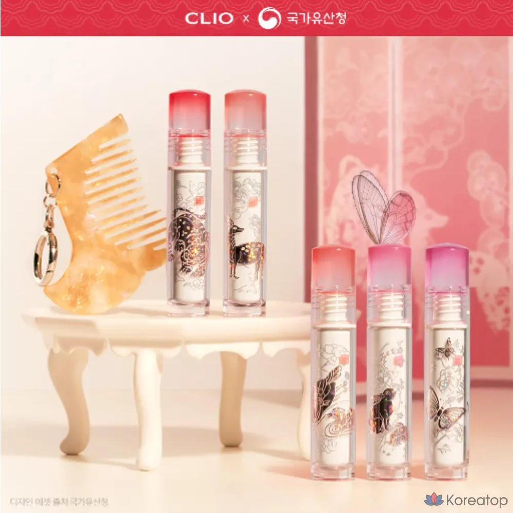 Clio Crystal Glam Tint, 3,4 г, оттенок 04, бледно-сливовый, 1 шт.