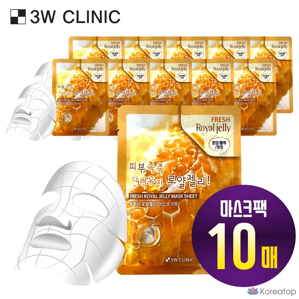 Тканевая маска для лица 3W Clinic Fresh Royal Jelly Mask, 10 шт.