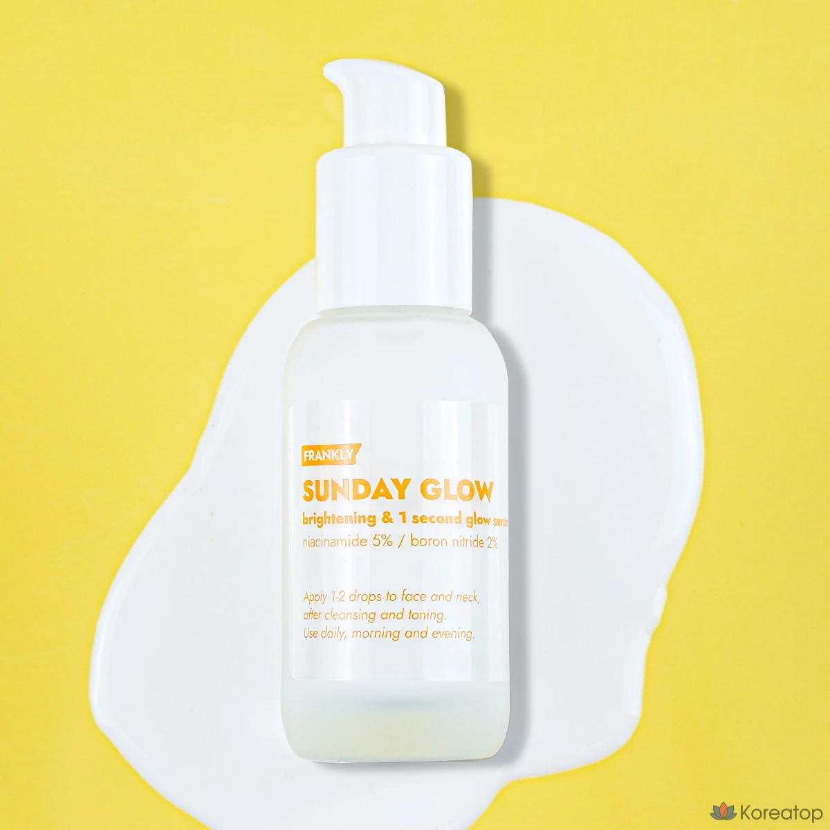 Сыворотка для сияния кожи Frankly Sunday Glow 1-Second Radiance Serum, 37 мл, 1 шт.