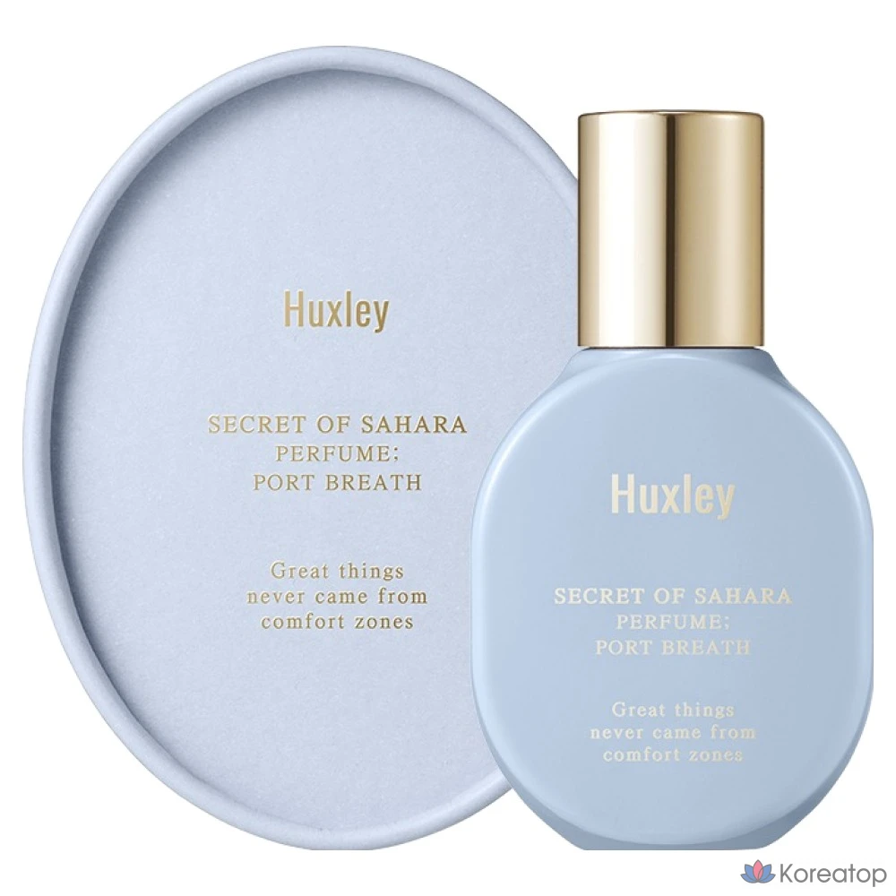 Парфюм Huxley Fort Breath, 15 мл, 1 флакон