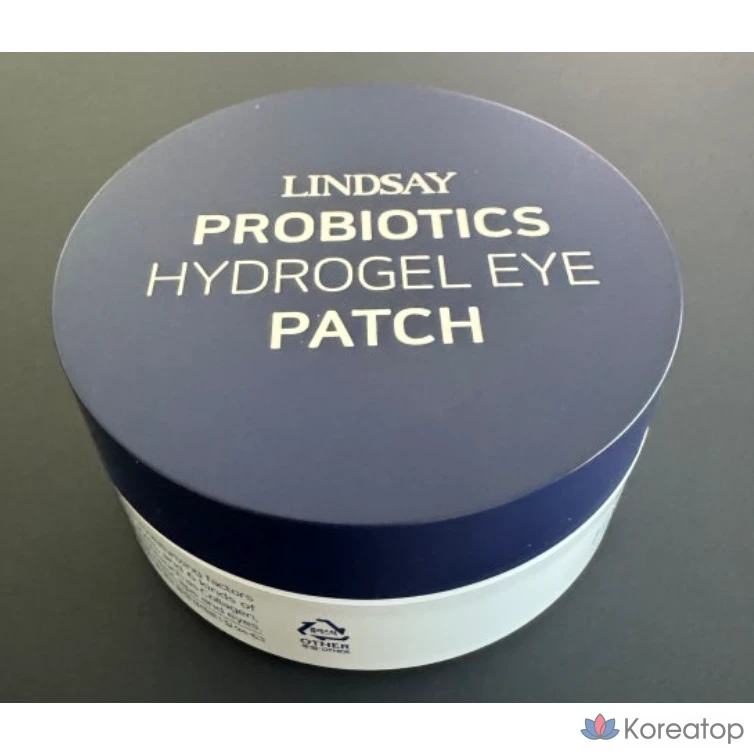 Пробиотические коллагеновые патчи для глаз, 1 упаковка, 60 штук