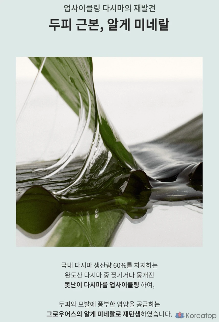 Insufficient Balance, фото 6
