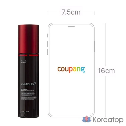 Пилинг для тела Medicube Red Acne