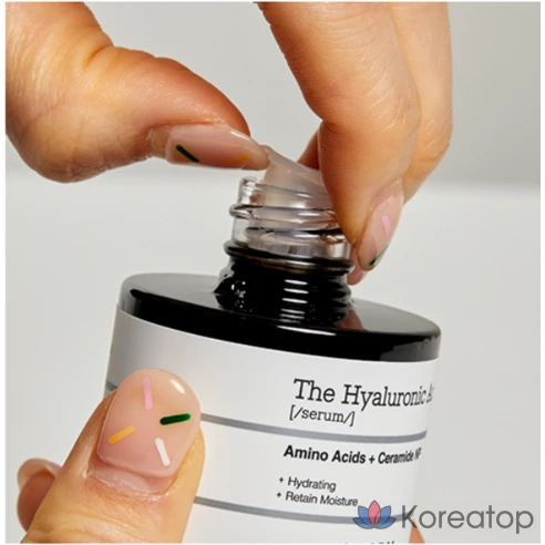 Сыворотка с ниацинамидом 15% COSRX