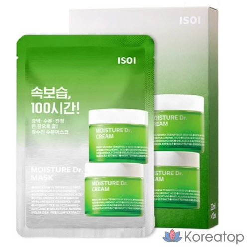Тканевая маска для лица Isoi Moisture Doctor Mask Jang Sujin Moisture Mask, 10 шт.