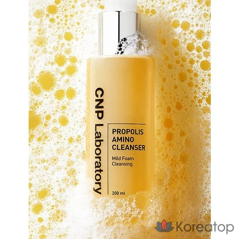 Очищающее средство с прополисом и аминокислотами C&amp;P