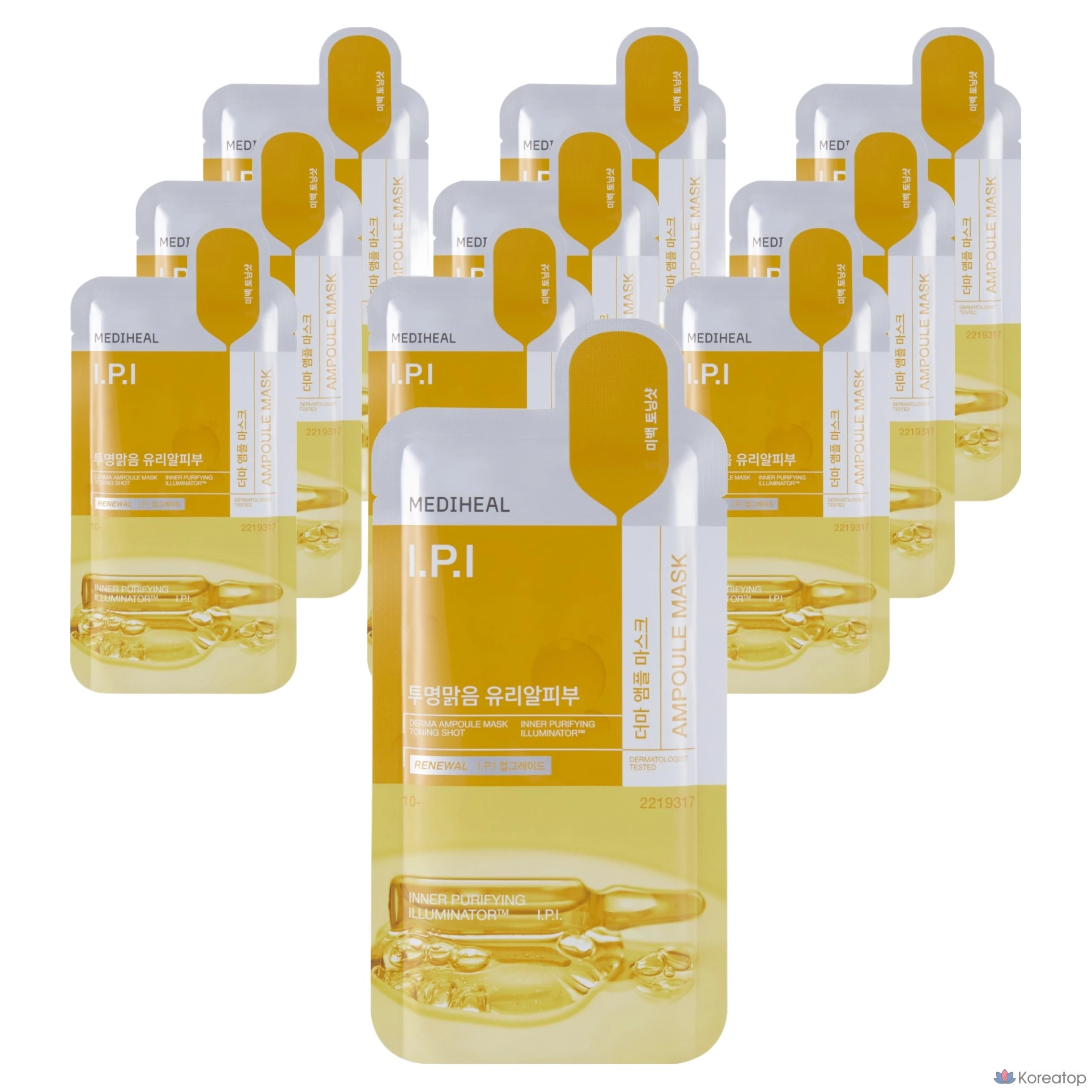 Ампульные маски для лица Mediheal Derma Ampoule Mask IPI, 1 упаковка, 10 штук