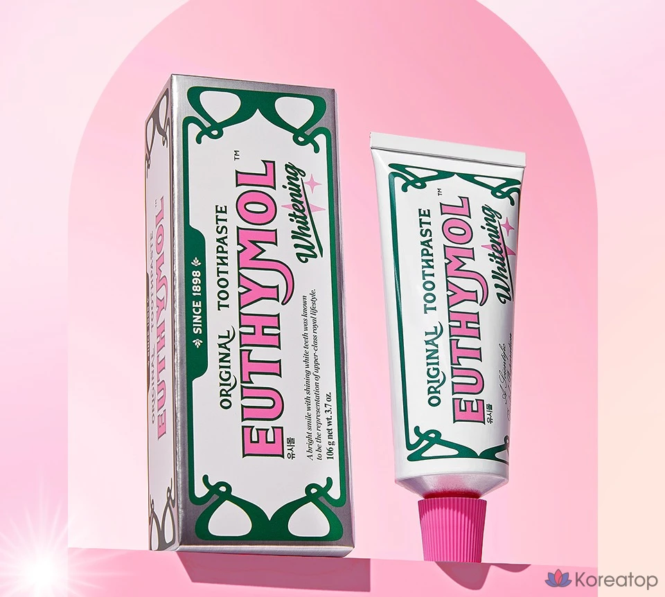 Набор для ухода Euthymol Whitening TM (Зубная паста 2 шт. + Зубная щетка Pink + Сквизер + Трей), 106 г, 1 шт.