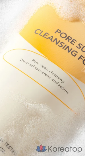 Очищающая пенка для лица Cellfusion C Pore Sun, 150 мл, 1 шт.