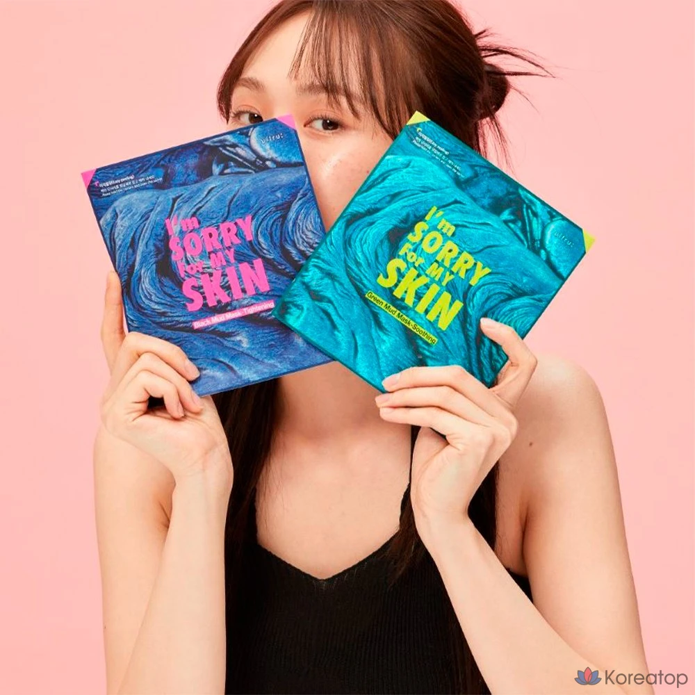 Маска из зеленой грязи «I'm Sorry for My Skin», 10 штук, упаковка из 10 штук., фото 2