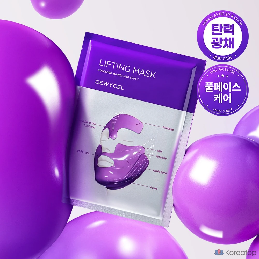 Лифтинг-маска DEWYCEL 7, 16 г, 4 штуки, 1 упаковка