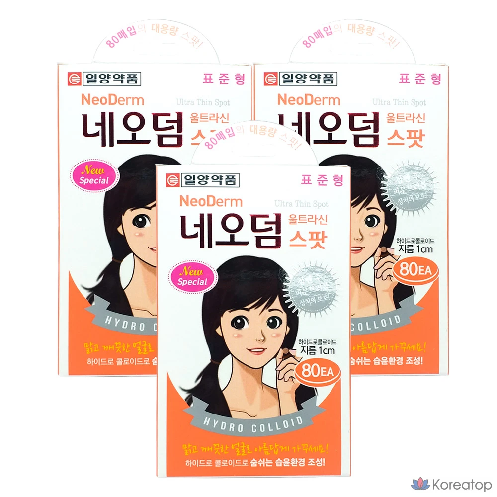 Ilyang Pharmaceutical Neoderm Ultrasin Standard, 80 листов, 1 упаковка