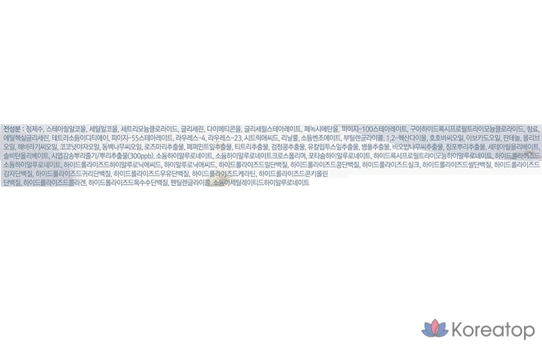 Сменный блок для восстанавливающего парфюмерного средства для волос NARD с ароматом белого мускуса, 1 шт., 2,1 л.