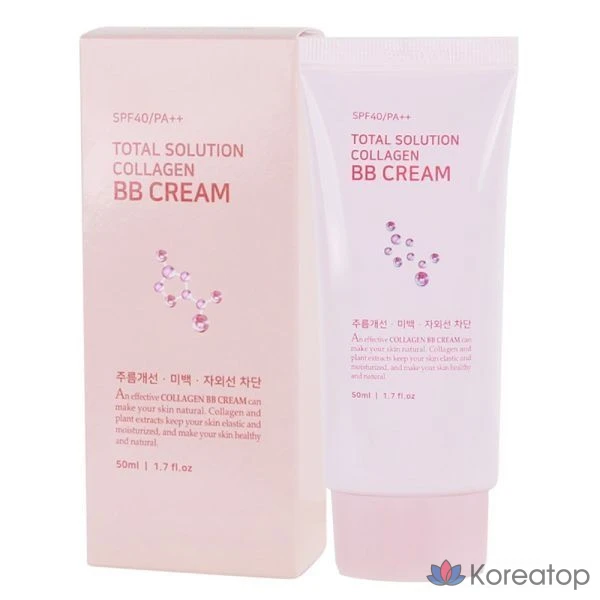 Увлажняющий коллагеновый BB-крем, 50 мл, 1 шт.