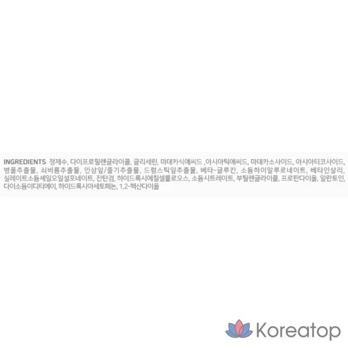 Тоник для пор Cariopi Mildly Acidic Pore Toner