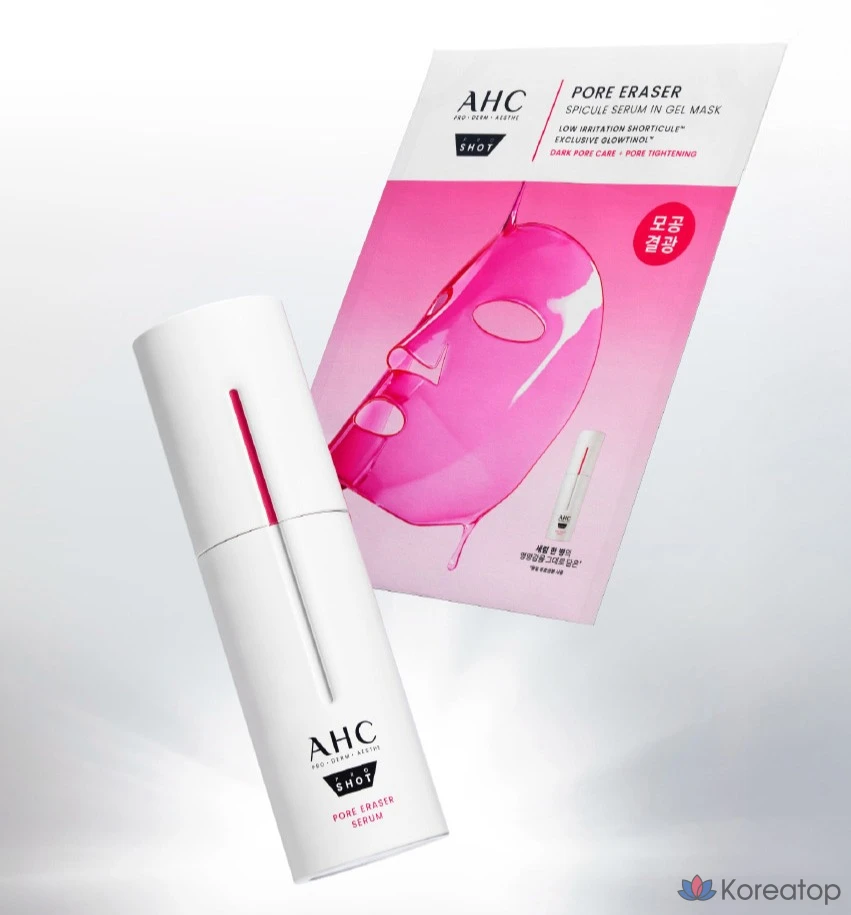 Сыворотка AHC Pro Shot Pore Eraser Serum, 30 мл, 1 шт.