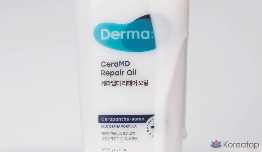 Масло для тела DERMA:B Ceramide Repair Body Oil, 200 мл, 1 шт.