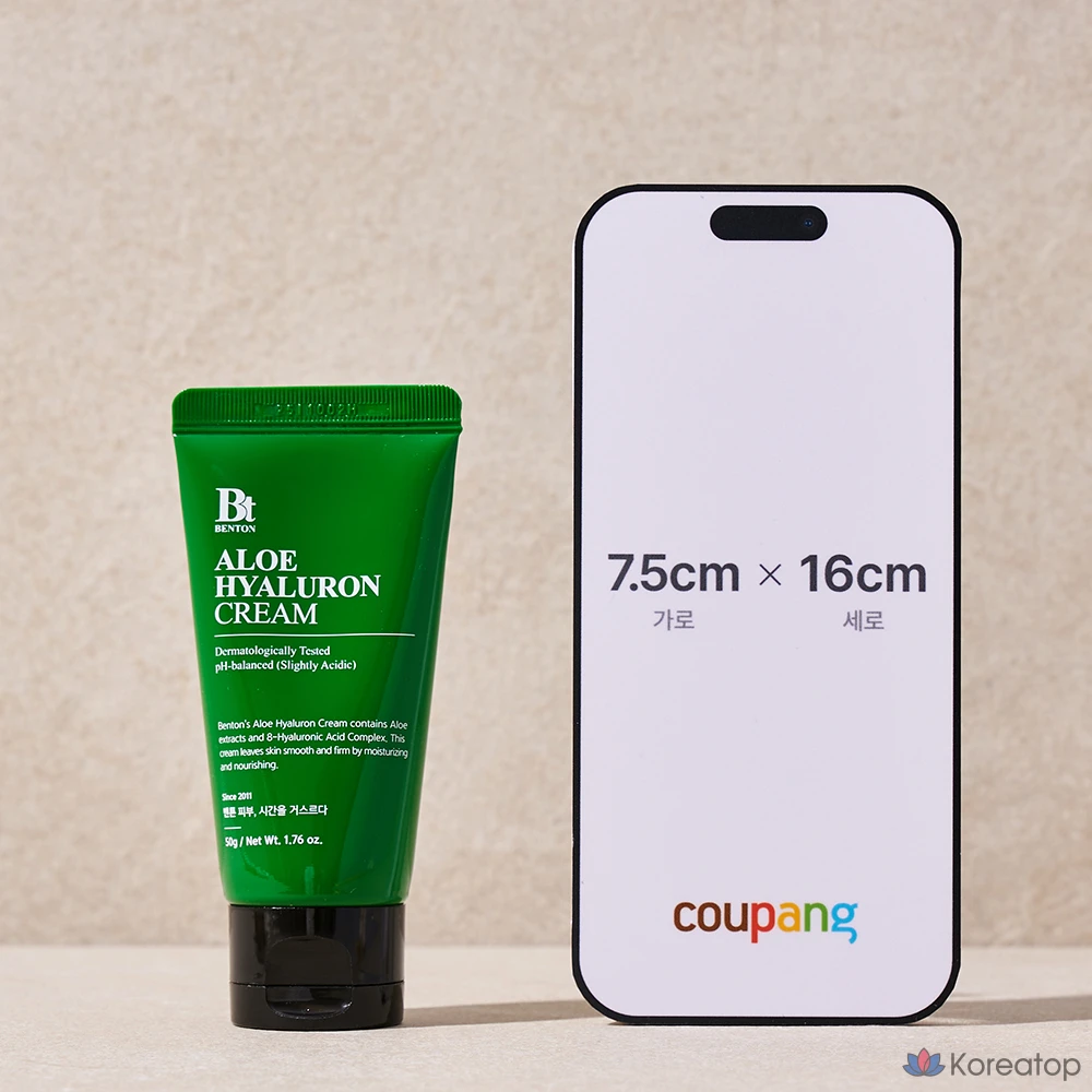 Крем Benton с алоэ и гиалуроновой кислотой, 1 шт., 50 г