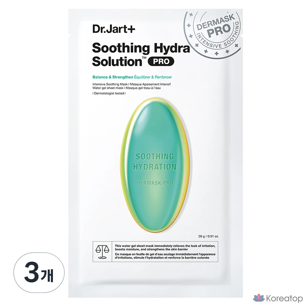Успокаивающая увлажняющая тканевая маска Dr. Jart Dermask Soothing Hydra Solution Pro, 26 г, 1 упаковка, 3 упаковки