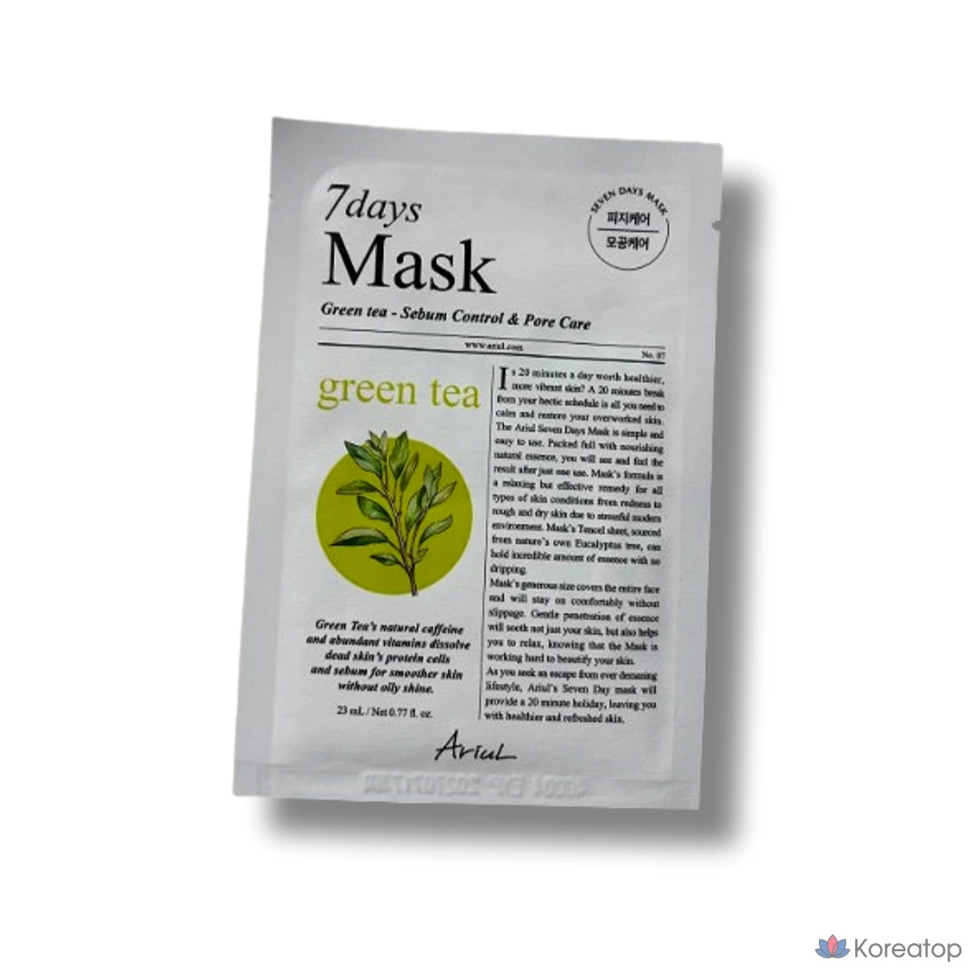 Маска для лица Ariul Seven Days Green Tea S, контроль выработки кожного сала, низкое раздражение, осветление, увлажнение, 1 упаковка, 10 листов