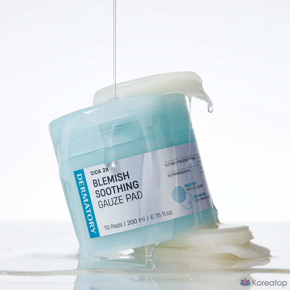 Успокаивающие марлевые подушечки Dermatory Cica Exosome Trace, 200 мл, 70 листов, 1 упаковка.