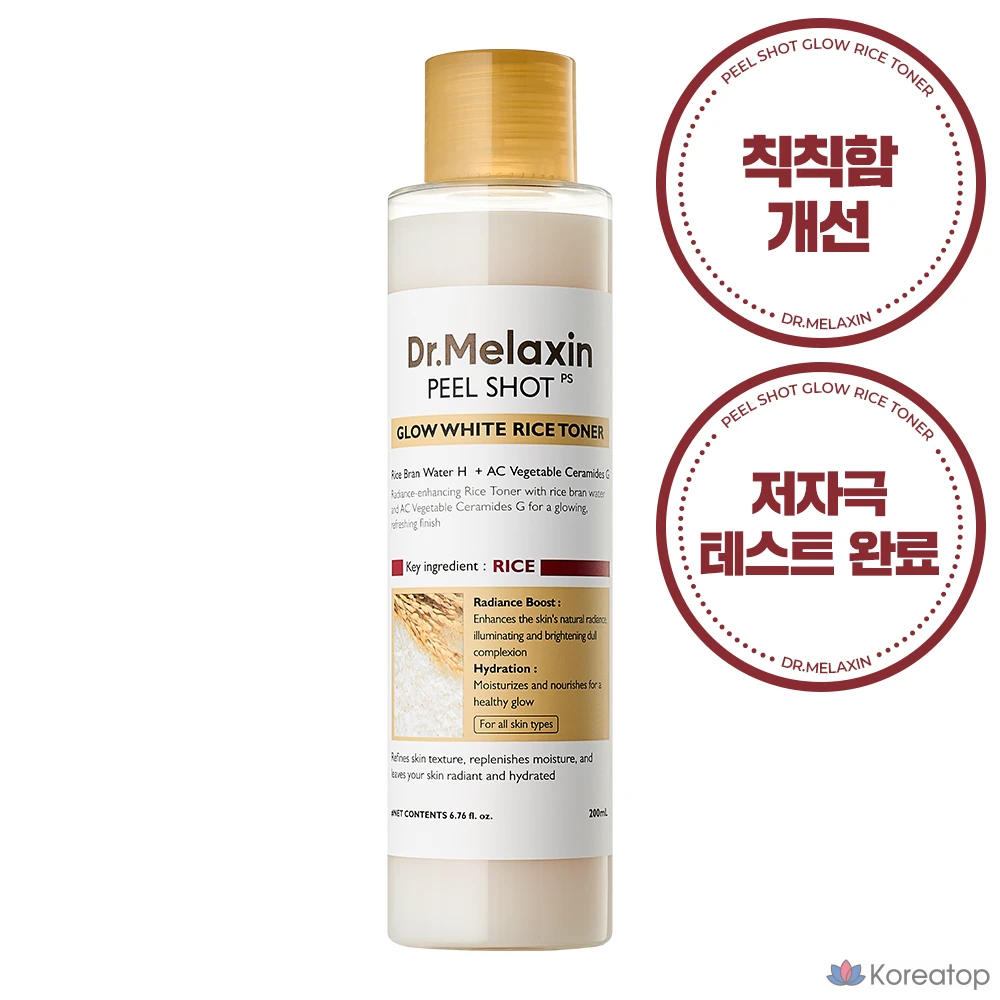 Тоник для лица Dr.Melaxin Peelshot Rice Skin Toner, 1 шт., 200 мл