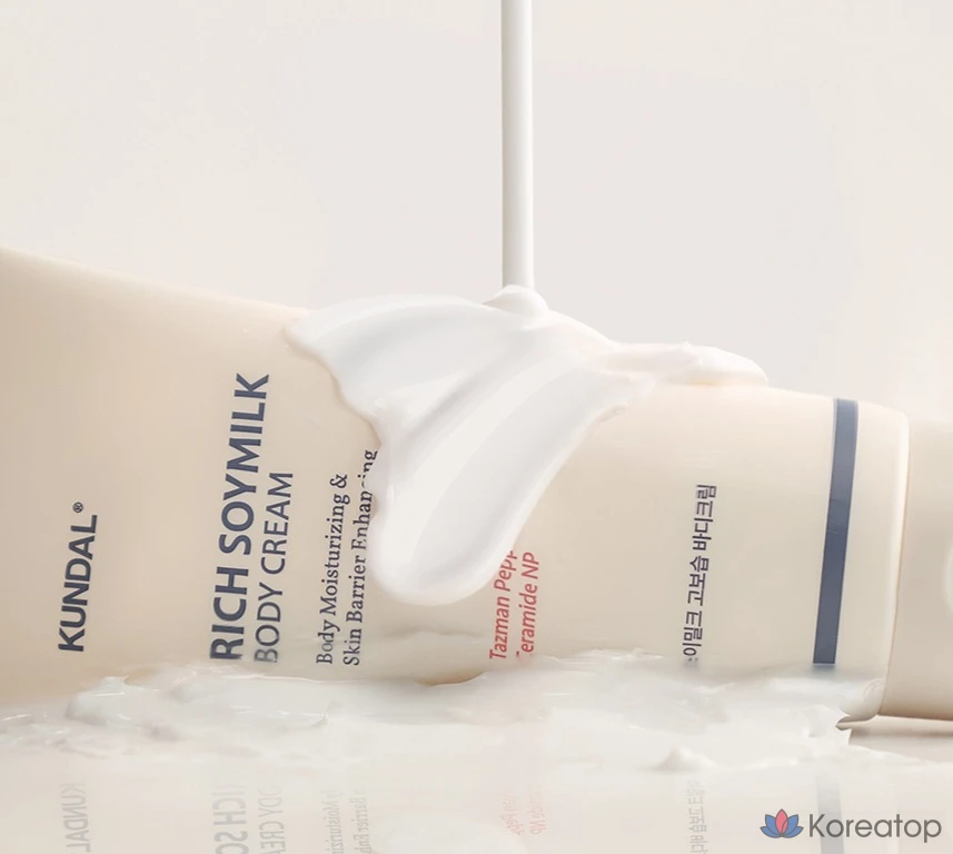 Крем для тела Kundal с соевым молоком и ароматом мягкой ванили, 200 мл, 1 шт.