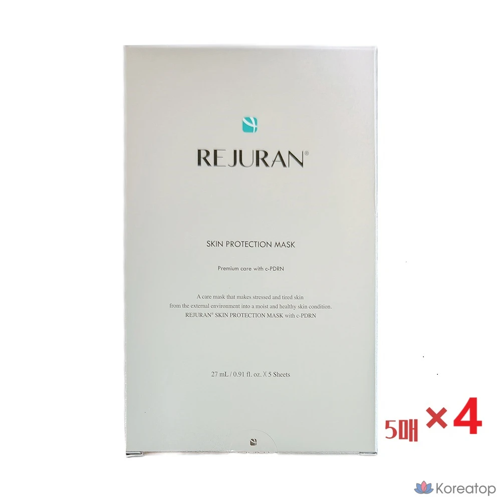 Тканевая маска для лица REJURAN Skin Protection Mask, 27 мл, 20 шт.