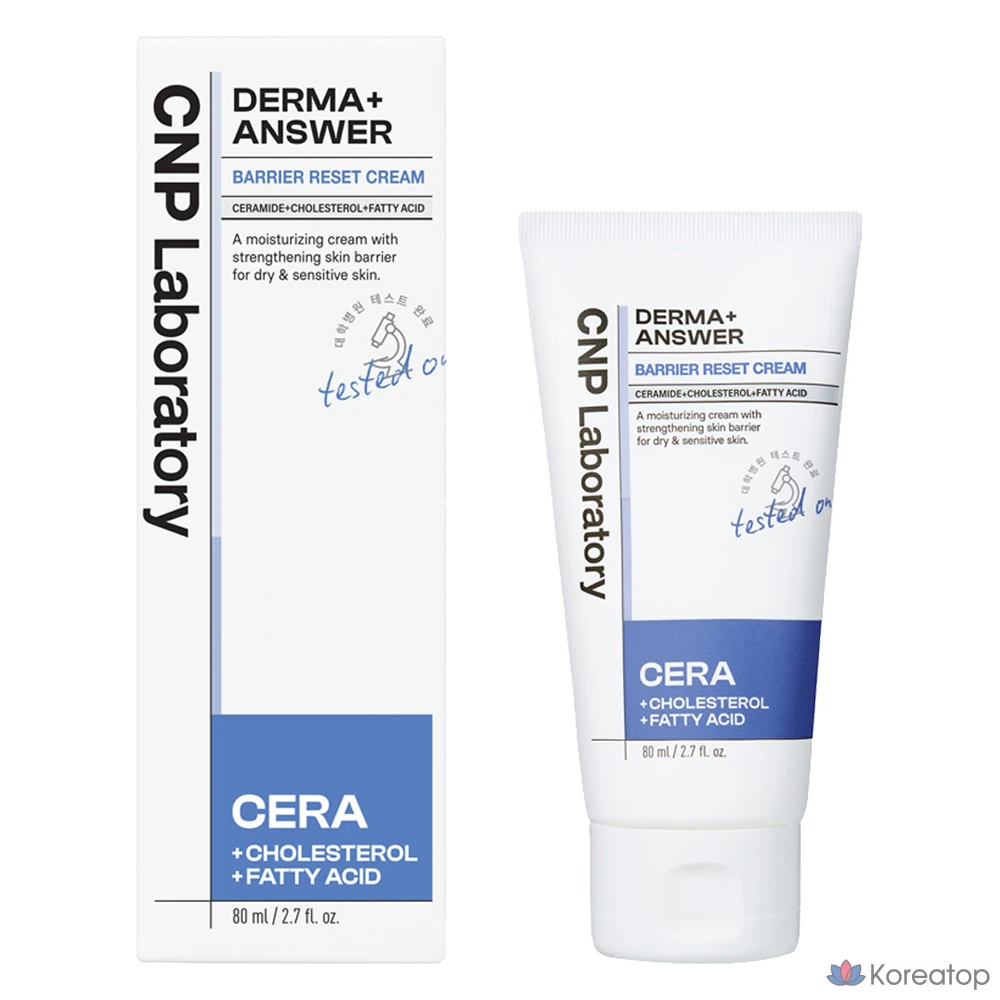 Крем CNP Cha &amp; Park DermaAnswer Barrier Reset, 80 мл, 1 шт.