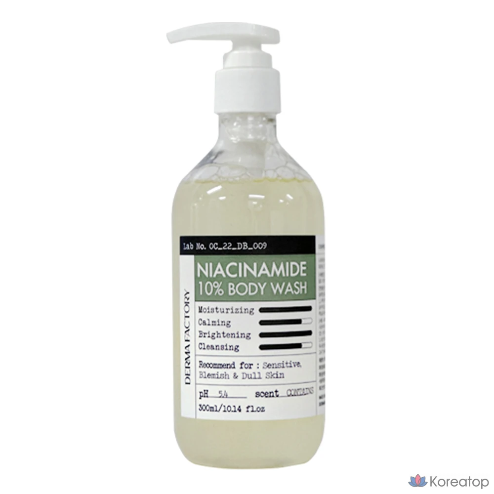 Гель для душа Derma Factory Vegan Certified Niacinamide 10% с фруктово-цветочным ароматом, 300 мл, 1 шт.