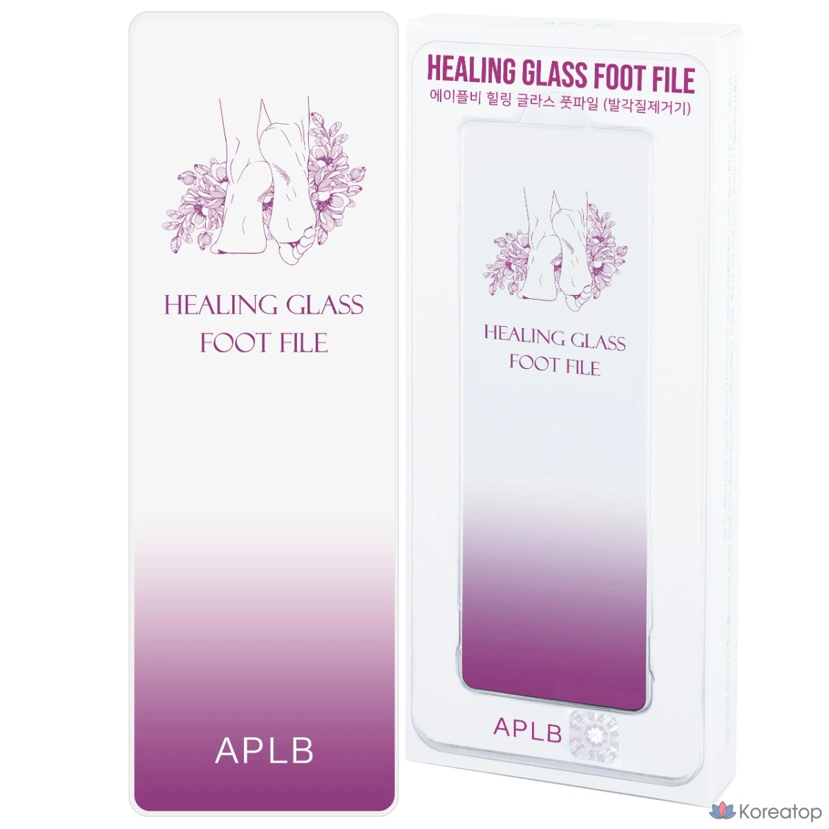 Пилка для ног APLB Healing Glass для удаления мозолей, фиолетовая, 1 упаковка.