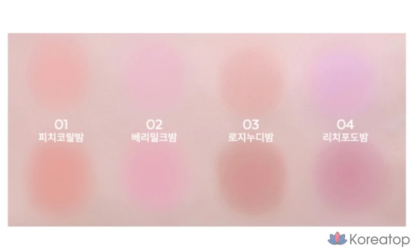 Бальзам для щек A'Pieu Mood Blending Jelly Cheek Balm, оттенок 03 Rosy Nudy Balm, 6 г, 1 шт.