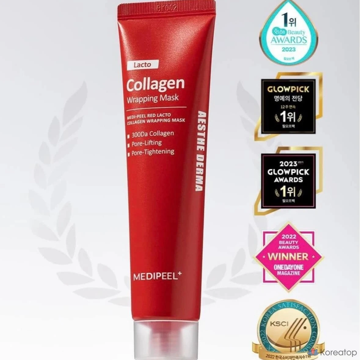 Обертывающая маска Medi-Peel Red Lacto Collagen, 70 мл, 2 штуки, 1 упаковка