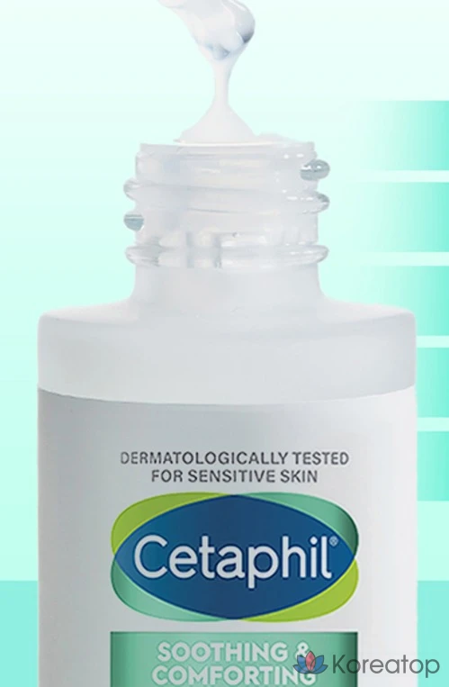 Сыворотка Cetaphil Cica Radiance Calming Restoring Serum, 30 мл, 1 шт.