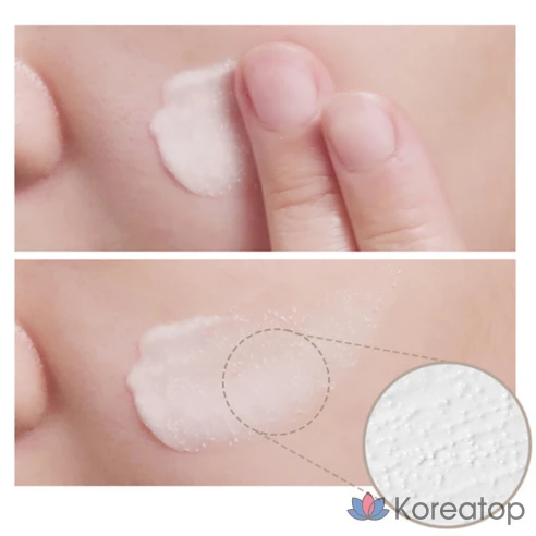 Крем восстанавливающий для чувствительной кожи AESTURA Atovary 365 Cream Plus, 90 мл