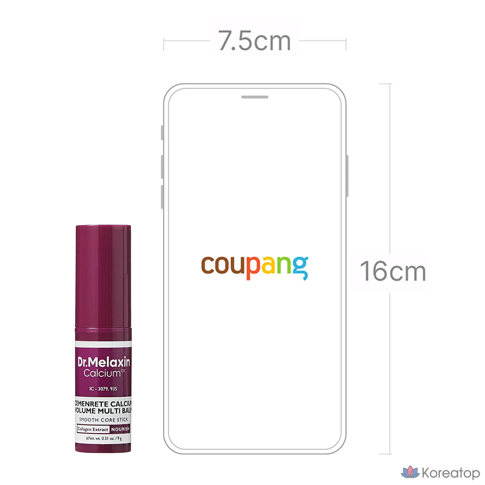 Бальзам для губ Dr. Melaxin Cemenlite Calcium Volume Multi Balm, 9 г, 1 шт.
