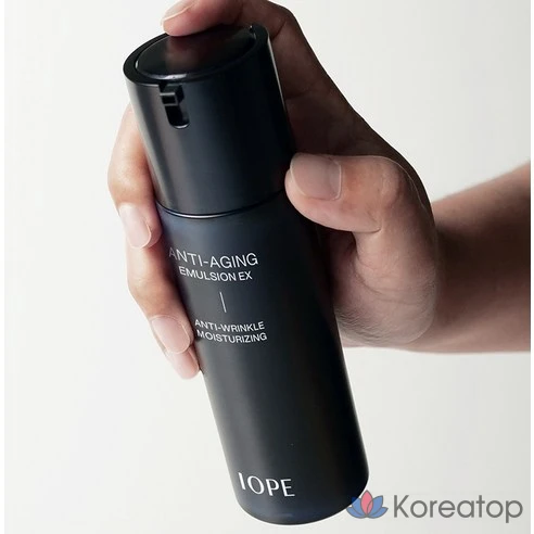 Премиум набор для мужской кожи IOPE Men Bio