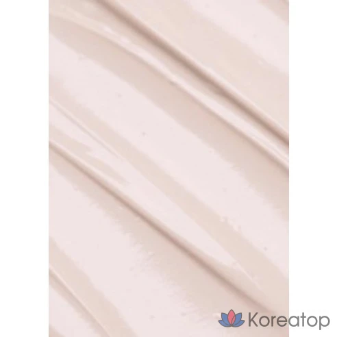 Солнцезащитная база Missha Glow Tone Up