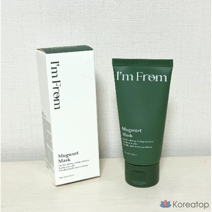 Маска с полынью «I'm From» 70 г, 3 шт., 1 шт.