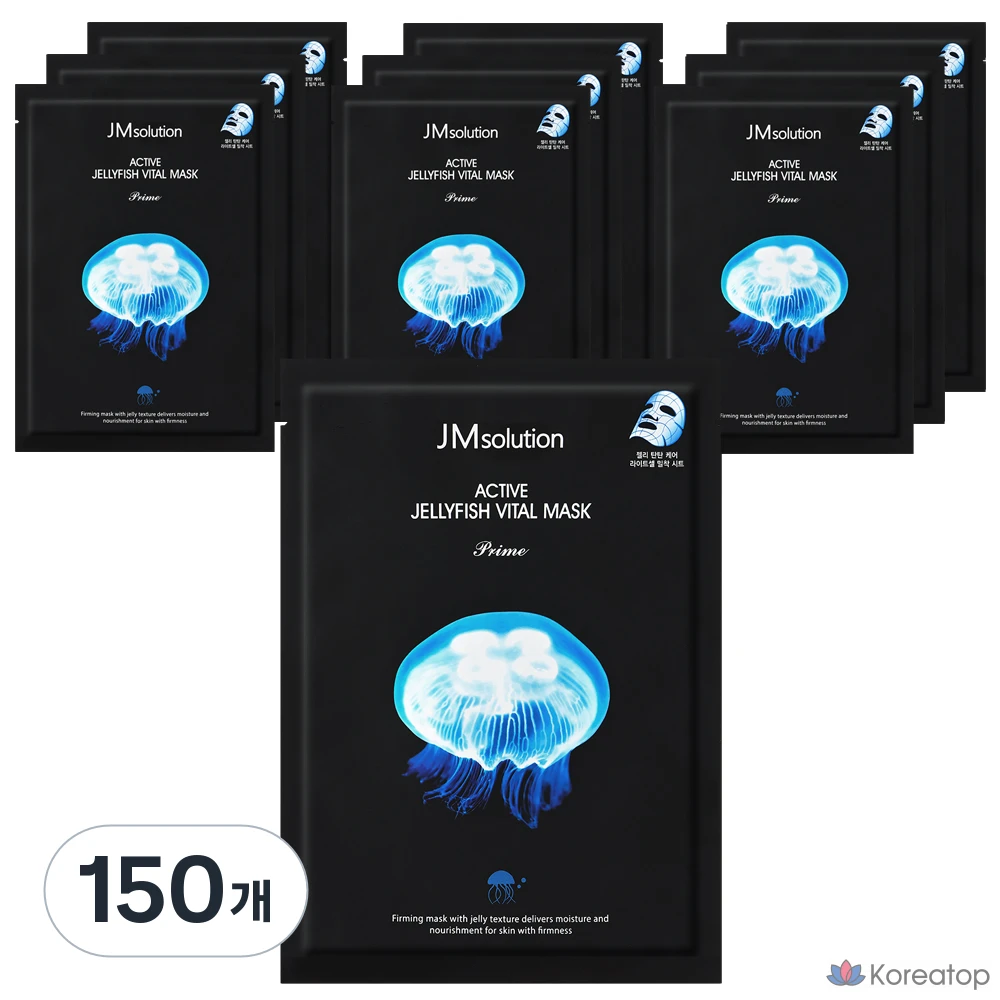 Тканевая маска для лица JM Solution Active Jellyfish Vital Prime Mask, 33 мл, 150 шт.