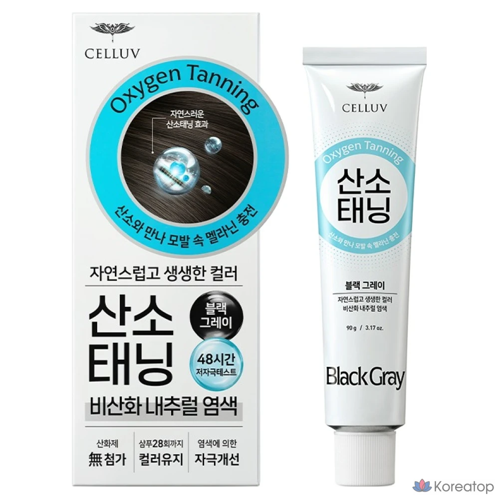 Натуральная краска для волос Elastine Celebrity Oxygen Tanning, не окисляющаяся, 90 г, черный/серый, 1 шт.