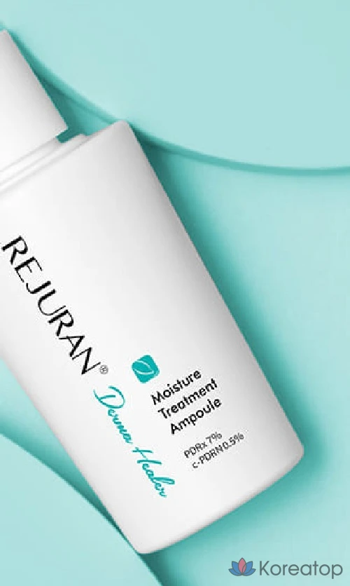 Увлажняющая ампула REJURAN Derma Healer, 30 мл, 1 шт.