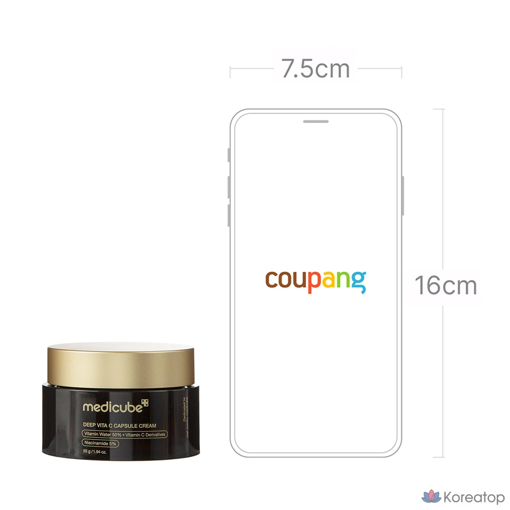 Крем Medicube Deep Vita C Capsule Cream, 55 г, 1 шт.